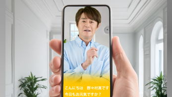 AspiraTech プロダクト AI野々村真